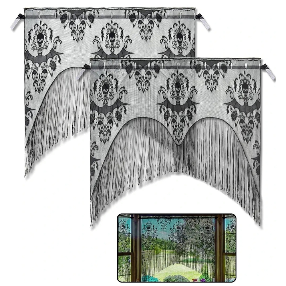 Elegant Black and Gray‎ Fringe Window Valances